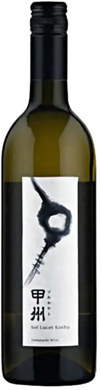 Kurambon Sol Lucet Koshu