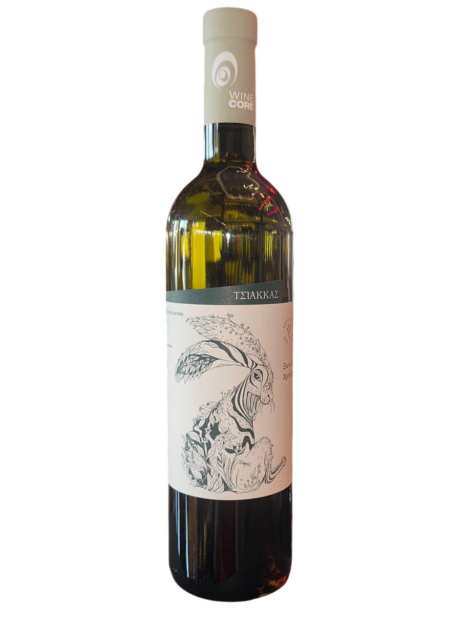 Red Bartolo Mascarello Barolo 2016 - 75cl - Buy in Cyprus