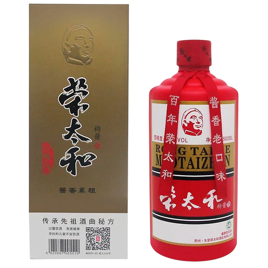 Rong Tai He Maotaizhen 50cl, 53%