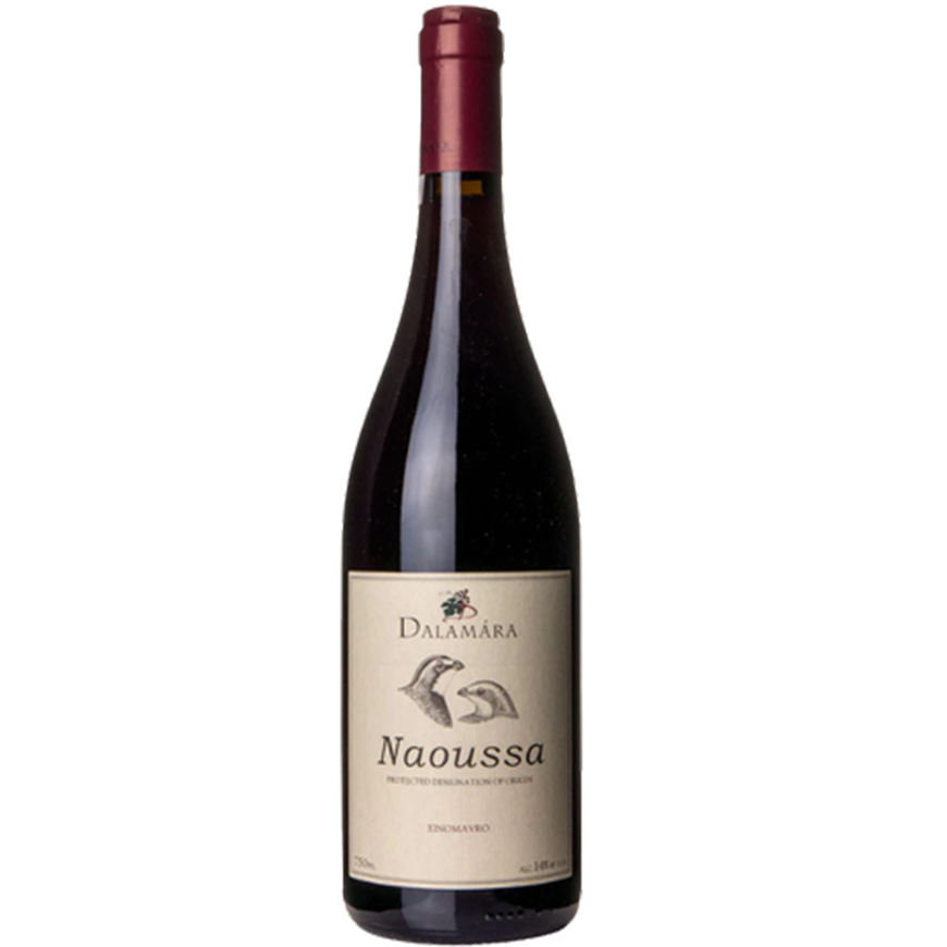 Dalamara Naoussa 2023