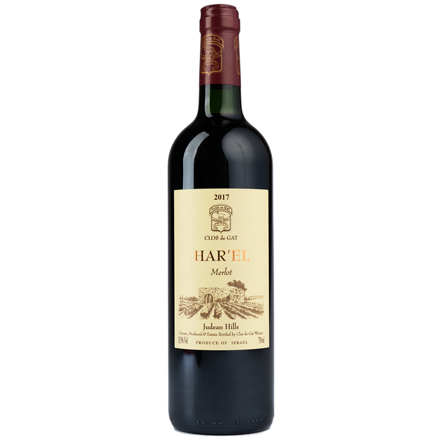 Harel Merlot 2020