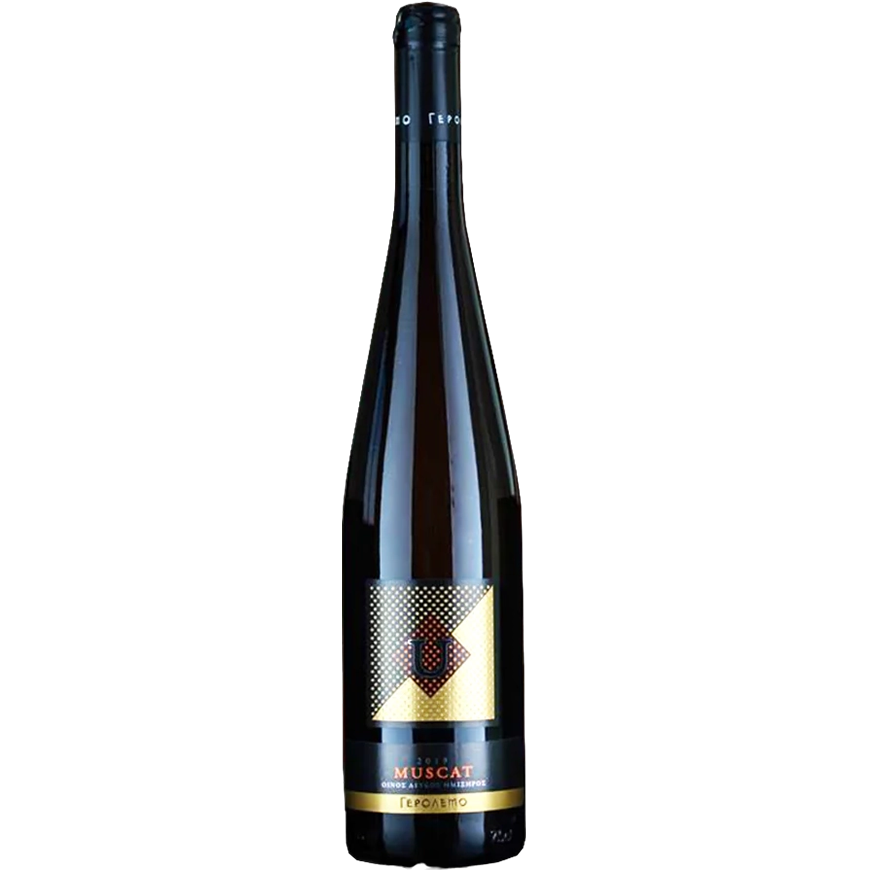 Gerolemo Muscat Medium Dry 2022