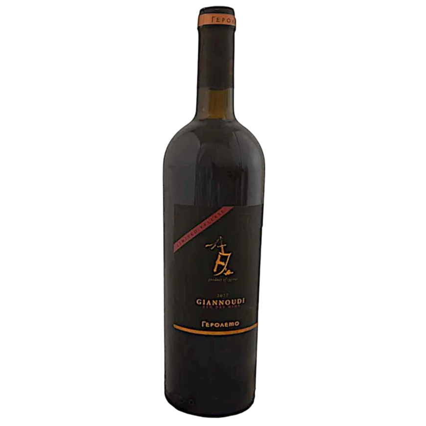 Gerolemo Giannoudi 2018