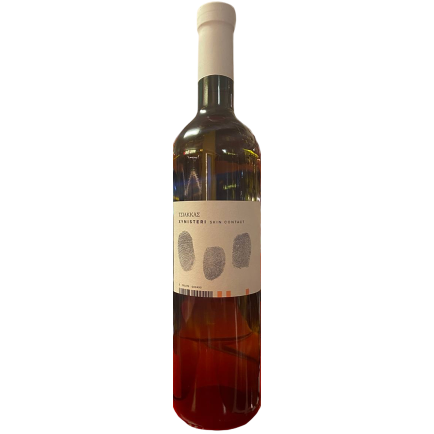 Tsiakkas Xynisteri Skin Contact 2022