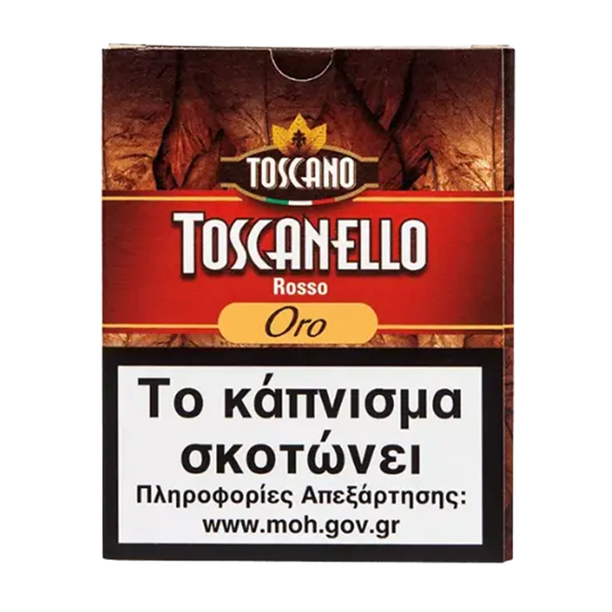 Toscanello Rosso Oro box of 5