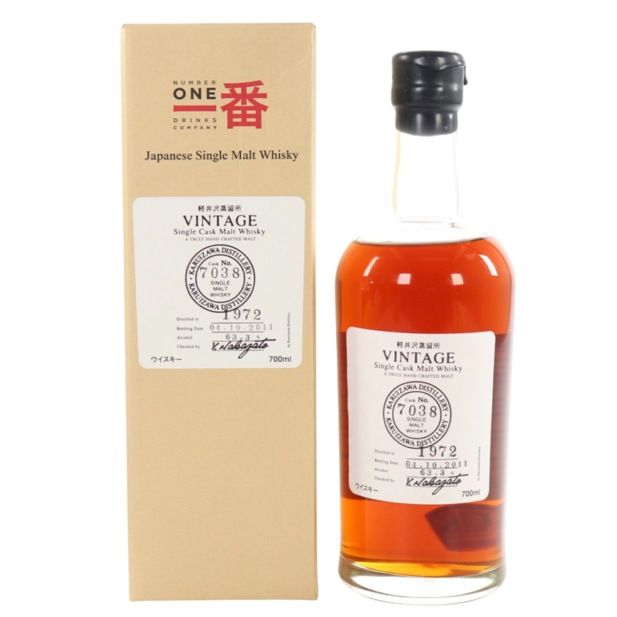 Karuizawa Single Cask 1972 70cl