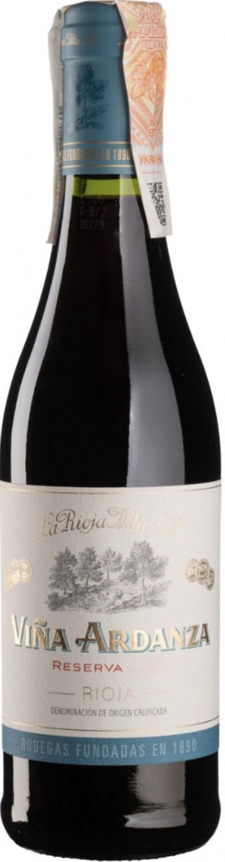 La Rioja Alta Vina Ardanza Reserva 2016