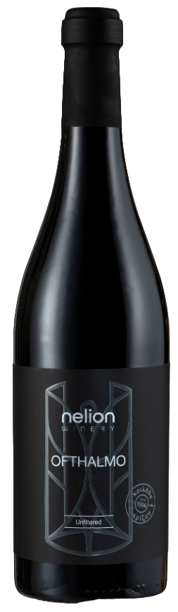 Nelion Ofthalmo 2020