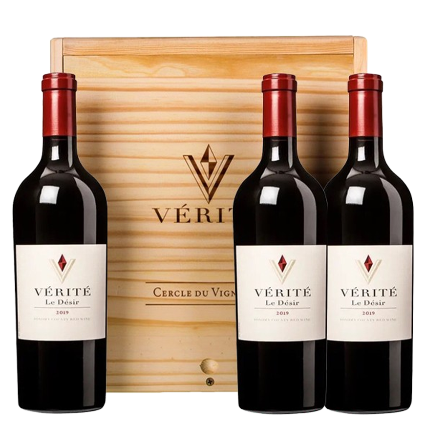 Verite Le Desir (2012x1, 2015x1, 2019x1) Set of 3 Wooden Box
