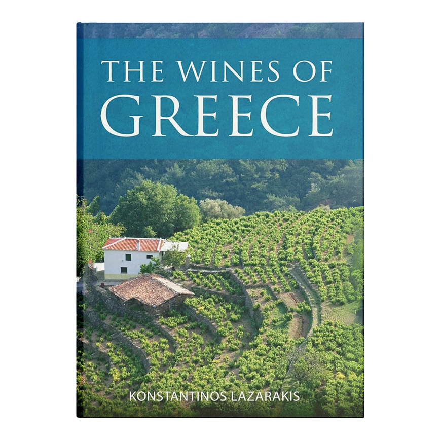 Academie Du Vin Library The Wines of Greece