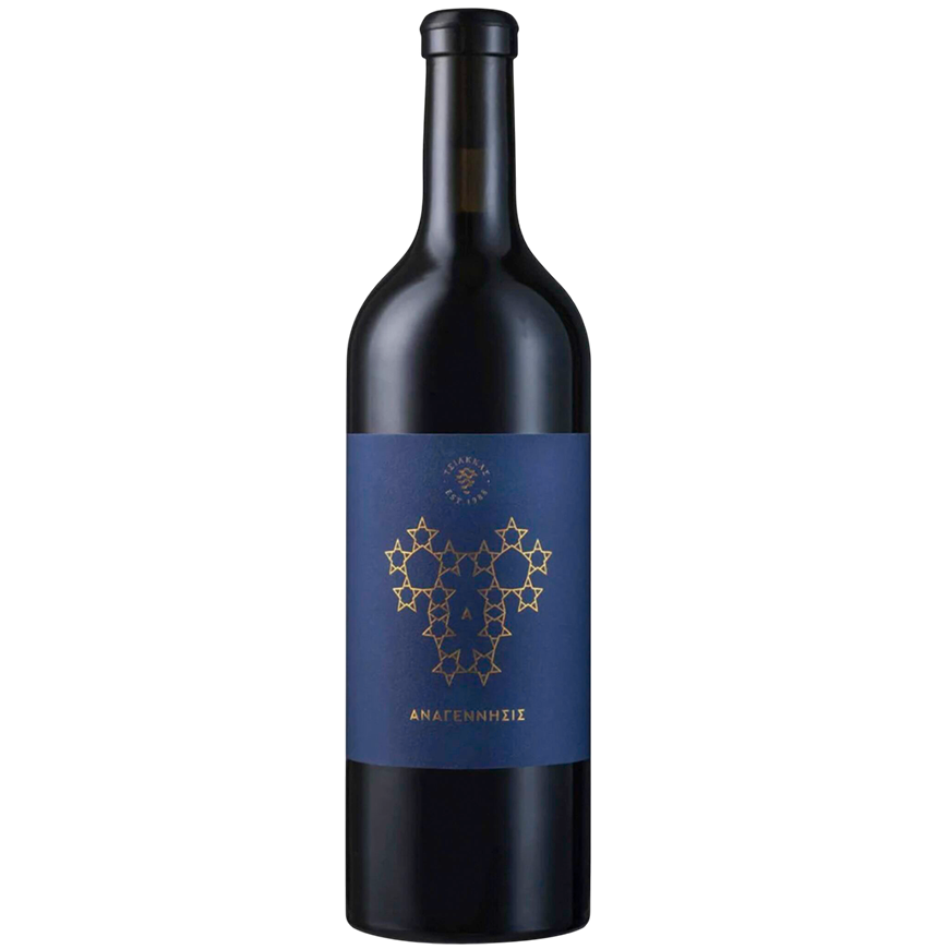 Tsiakkas Anagennisis 2021