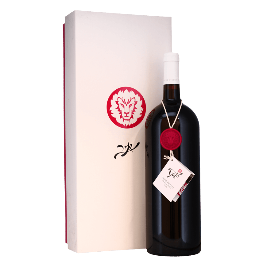 Yatir Forest 2020 Magnum Kosher Gift box