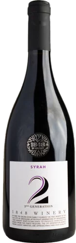 1848 Shiraz 2nd Generation 2024 Kosher