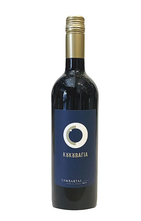 Koukouvagia Red Wine 2018