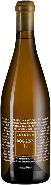 Petrolo Boggina B Bianco 2019